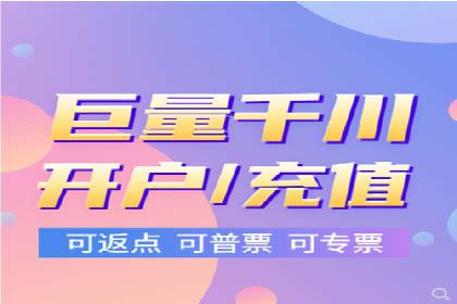 百度包年竞价在本地化服务中的应用