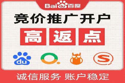 某信息流广告公司成功案例：如何实现高转化率