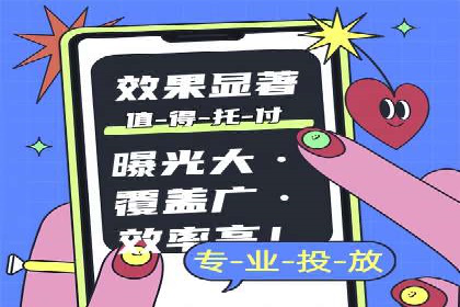提升转化率：sem账户竞价运营的五大案例